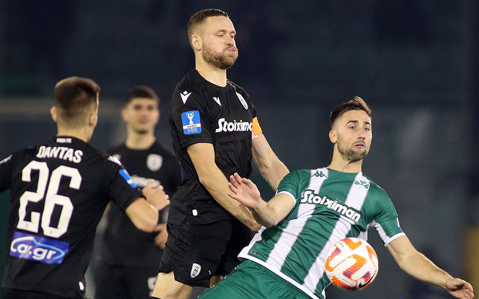 κύπελλο-εκοψε-το-εισιτήριο-ο-παοκ-562249057