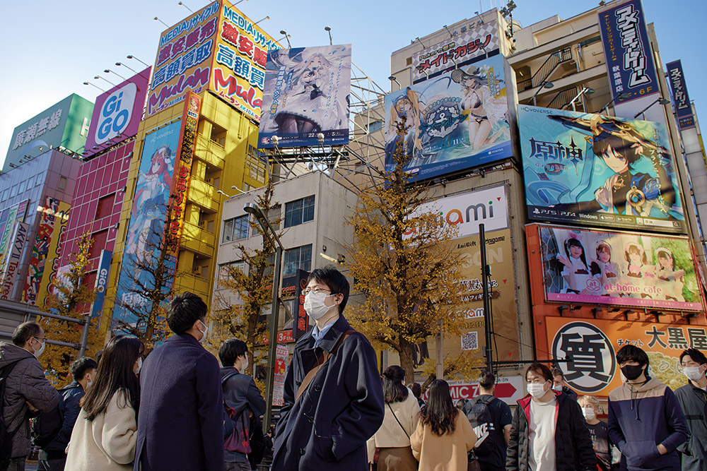 Στην Ιαπωνία αλλάζουν χρονιά στο μεγαλύτερο φεστιβάλ μάνγκα του κόσμου-1
