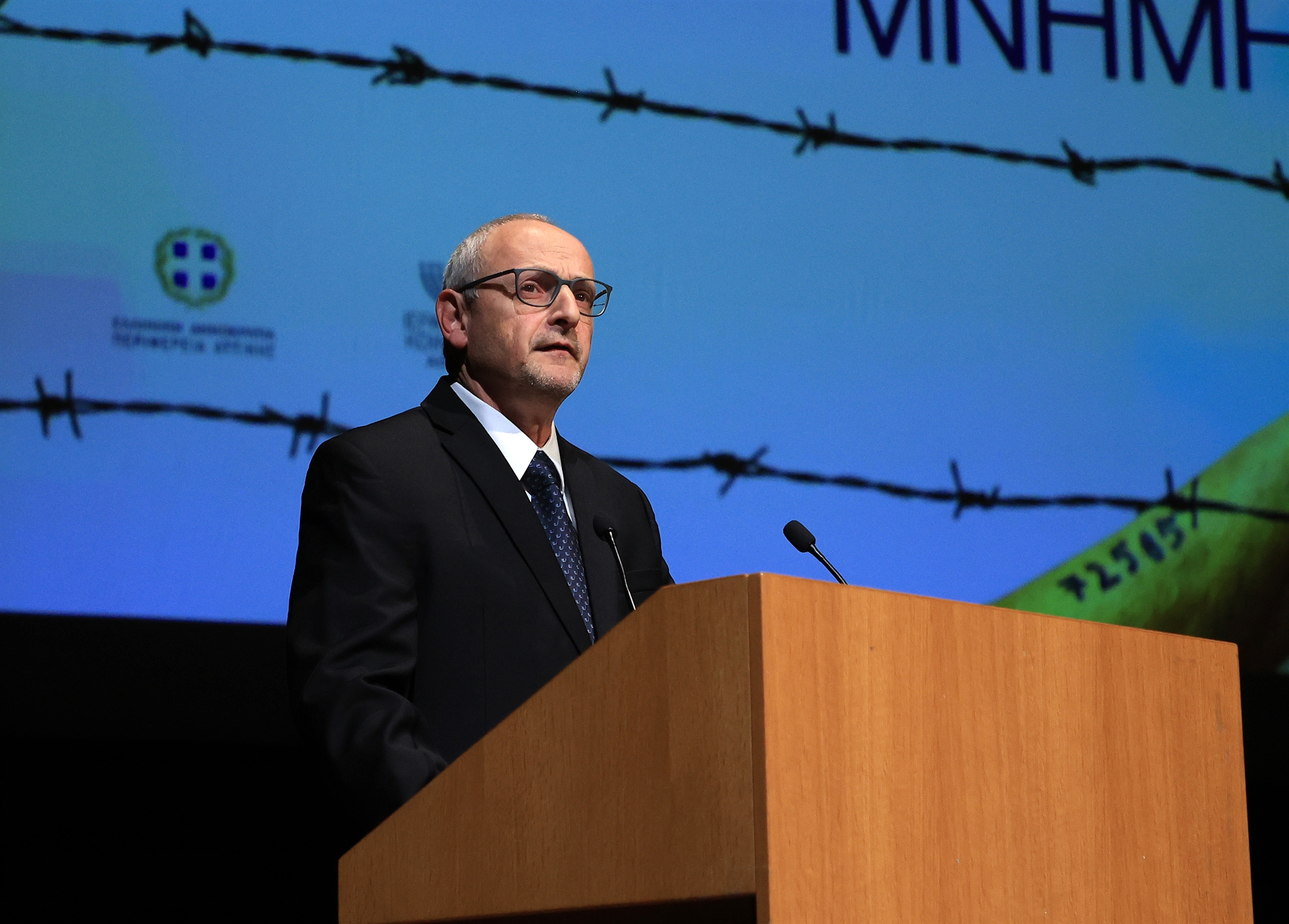 80 χρόνια από το πρώτο τρένο του θανάτου, καθήκον όλων μας η μνήμη-2