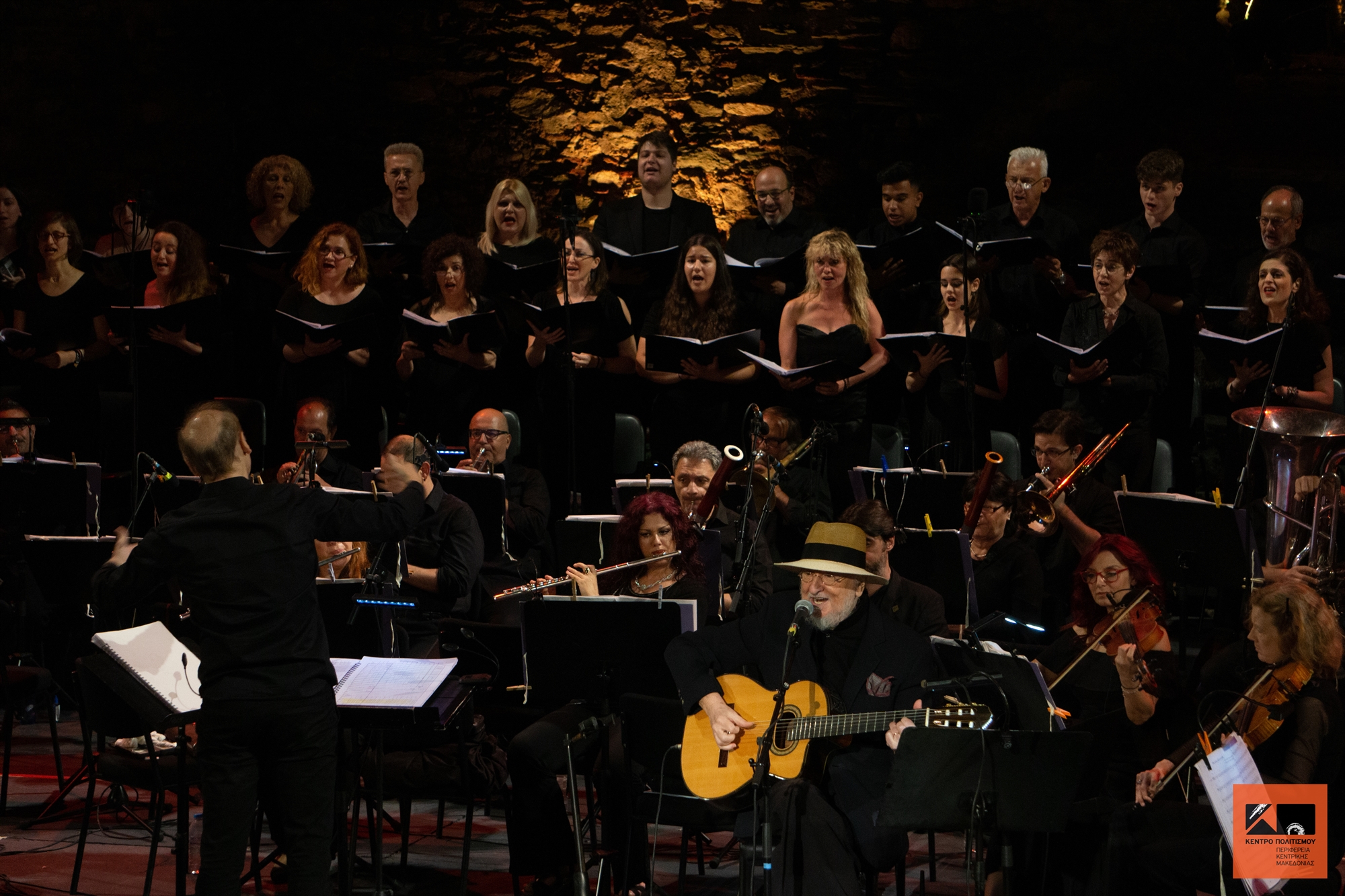 Στον πυρήνα του Νιόνιου-1