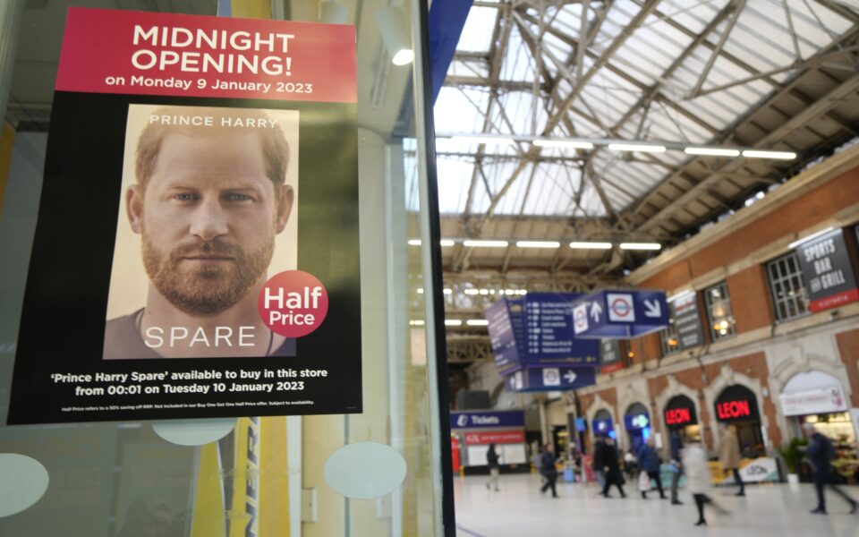 πρίγκιπας-χάρι-πουλάει-η-αυτοβιογρ-562221961