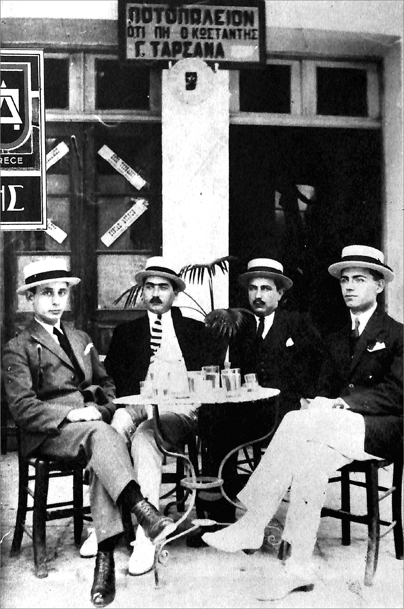 Ερμούπολη, η δημιουργία μιας πόλης εκ του μηδενός-2