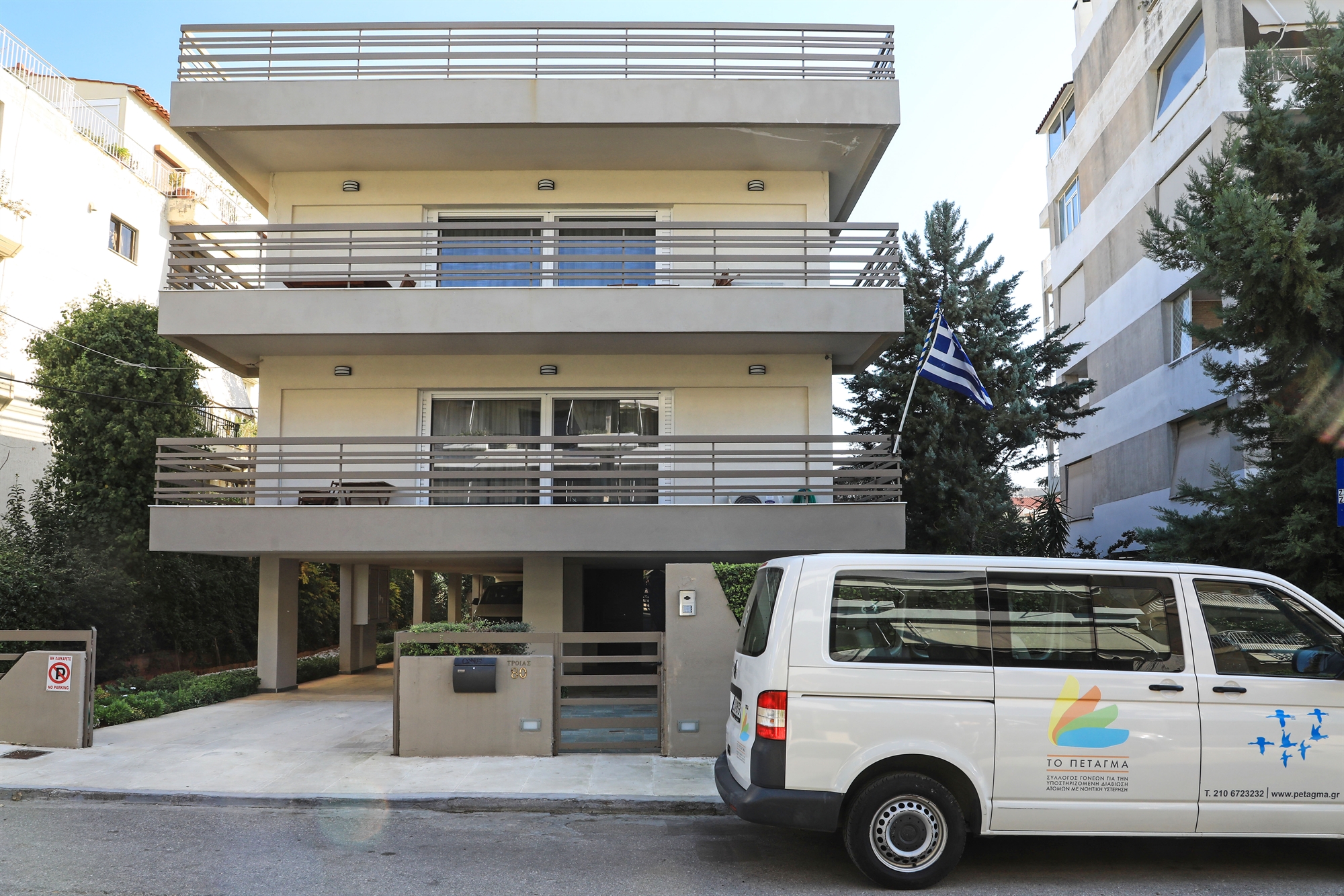 Το σπουδαίο «Πέταγμα» της ζωής τους-2