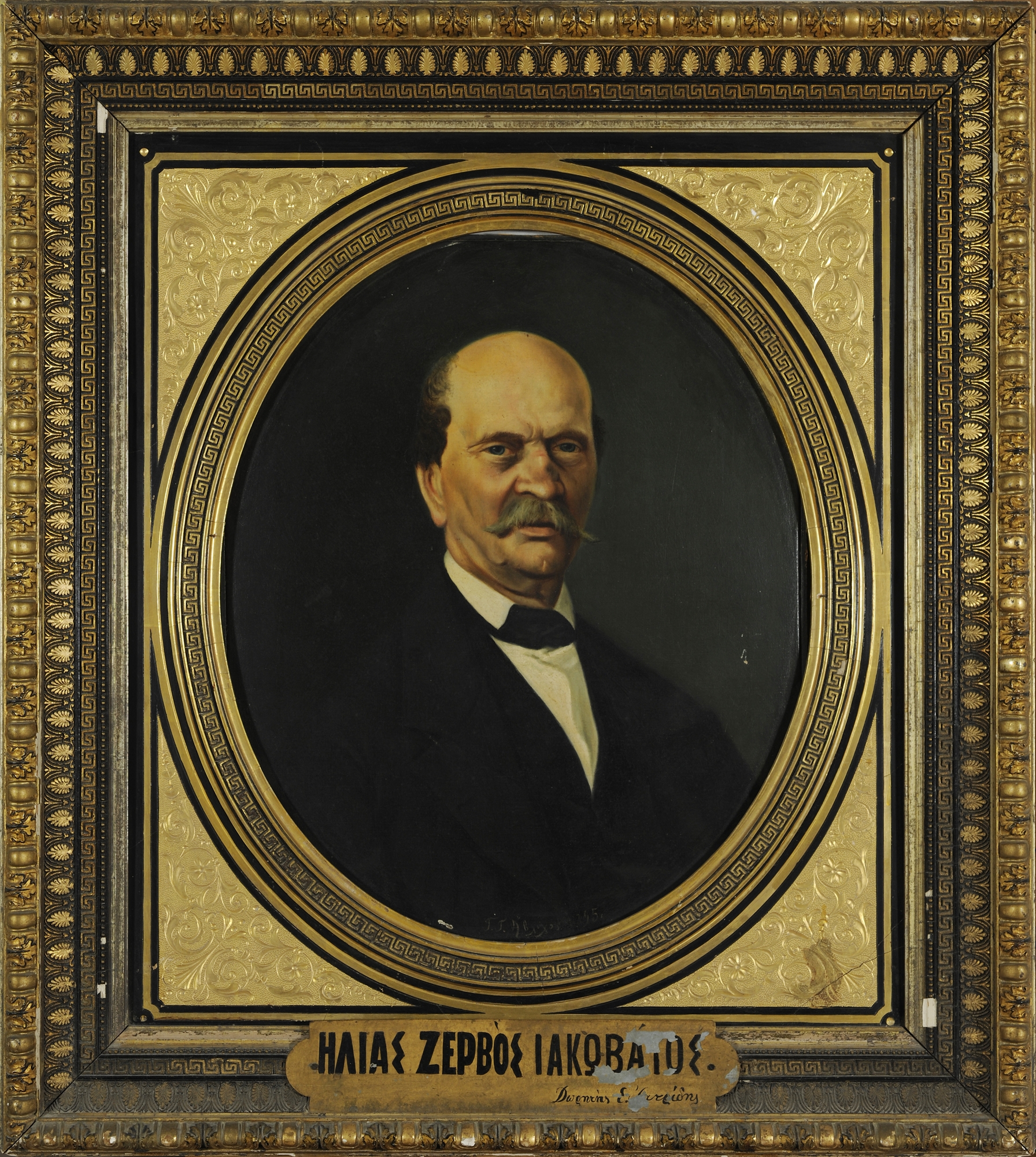 Διονύσιος Σολωμός: Ο ποιητής του «Υμνου εις την Ελευθερίαν»-13