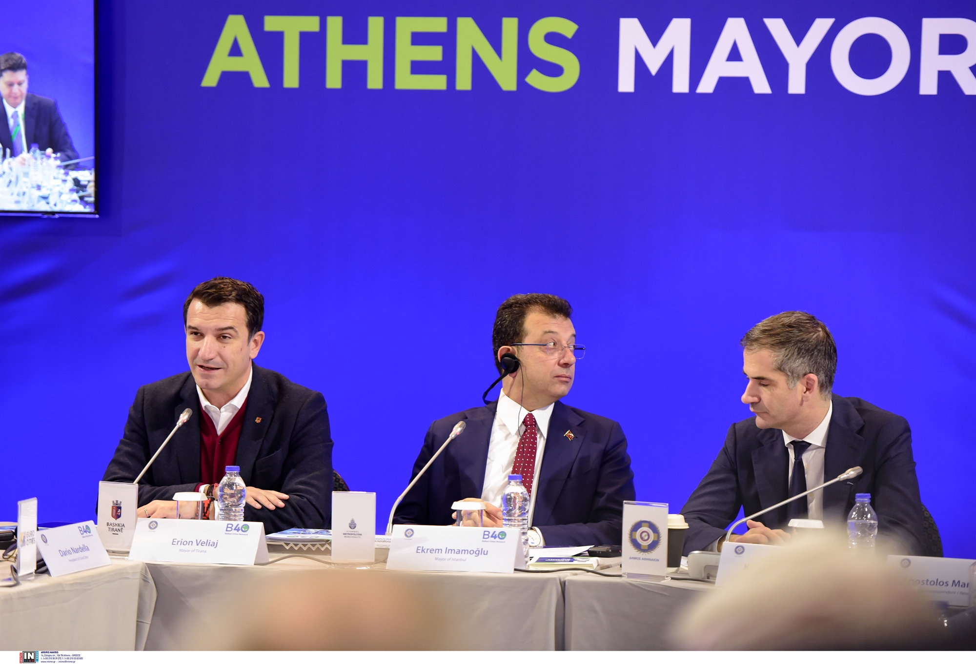 ιμάμογλου-στα-βαλκάνια-δεν-κυβερνού-562242967