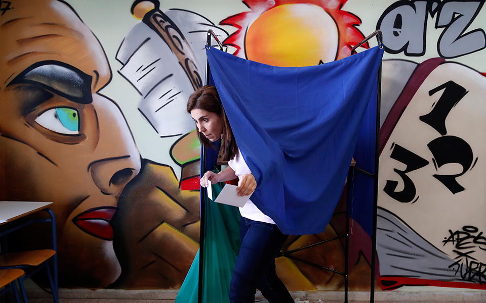 συριζα-δηλώσεις-τσίπρα-αύριο-στο-ζάππ-562253083