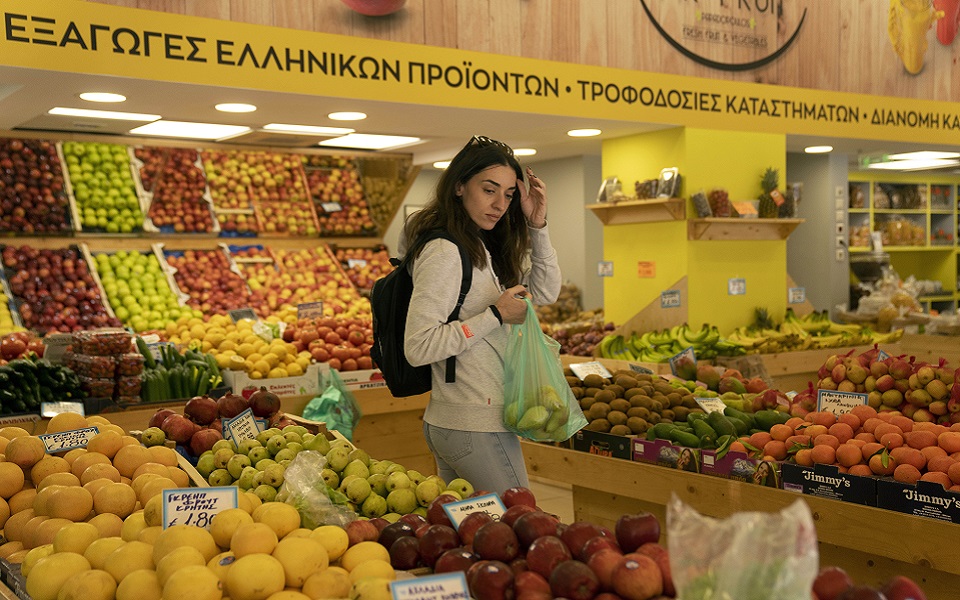 πληθωρισμός-αποκλιμάκωση-τον-δεκέμβ-562224991