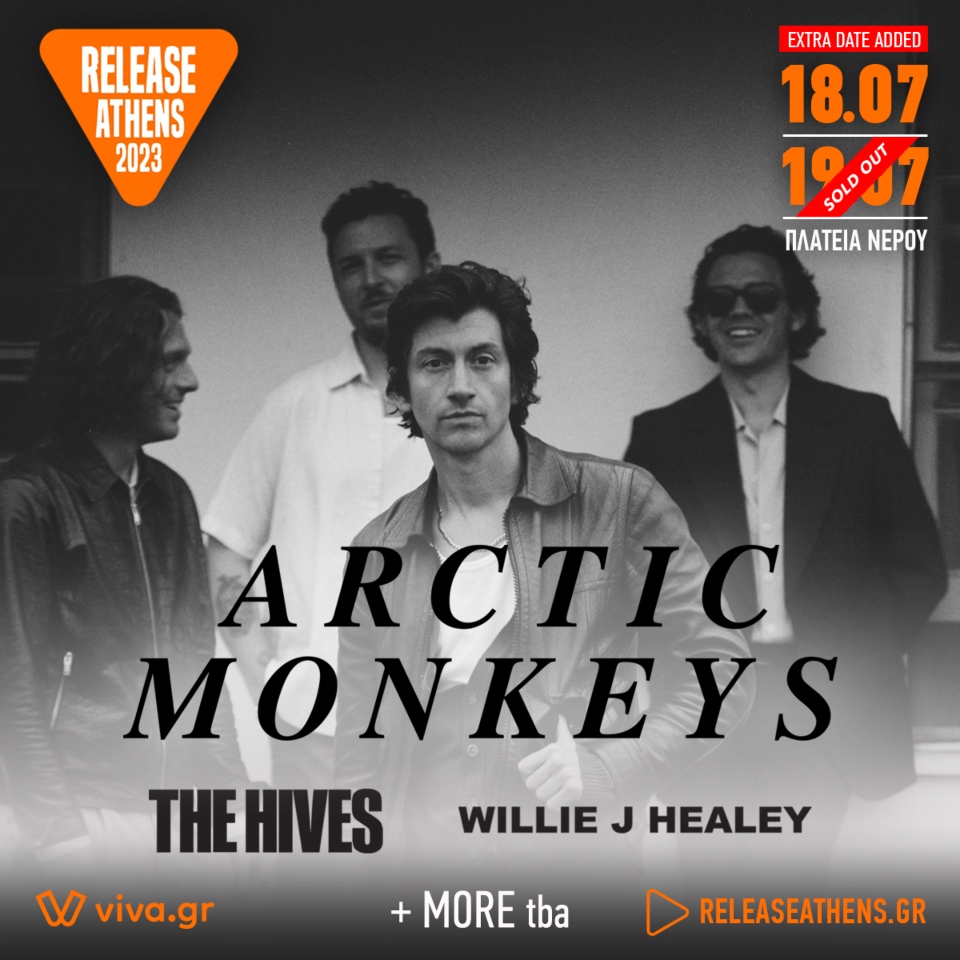 Release Athens 2023: Και δεύτερη ημερομηνία για τους Arctic Monkeys στην Αθήνα-1