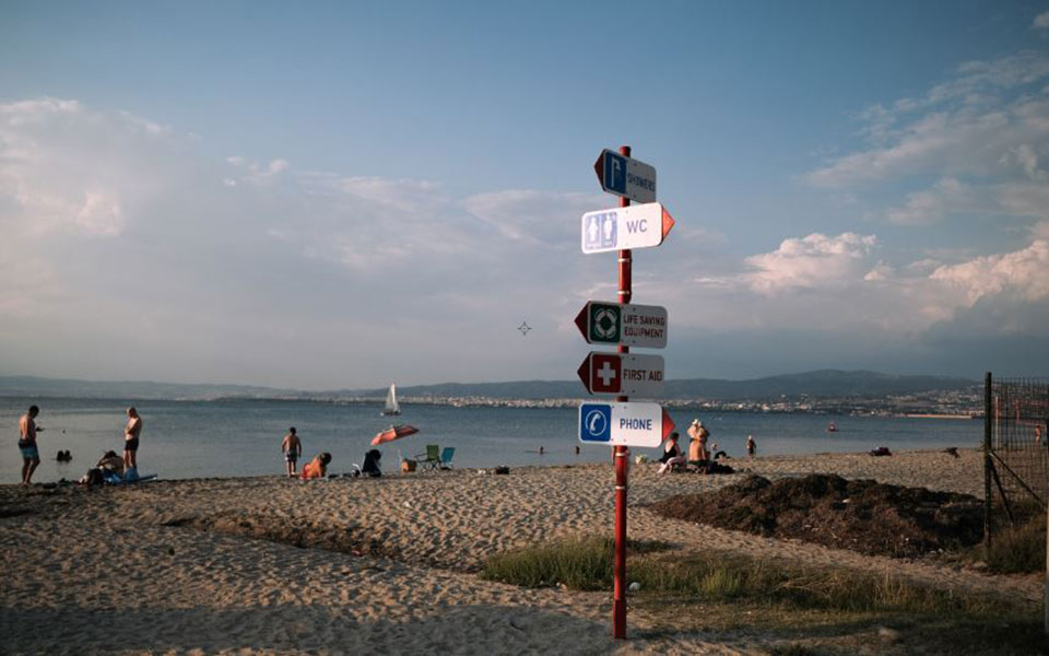 καιρός-πρωτοχρονιά-με-ηλιοφάνεια-μ-562210255