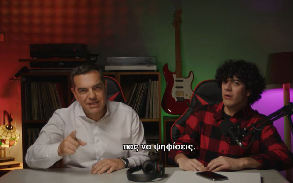 τσίπρας-οταν-έρθει-η-ώρα-πας-να-ψηφίσε-562238494