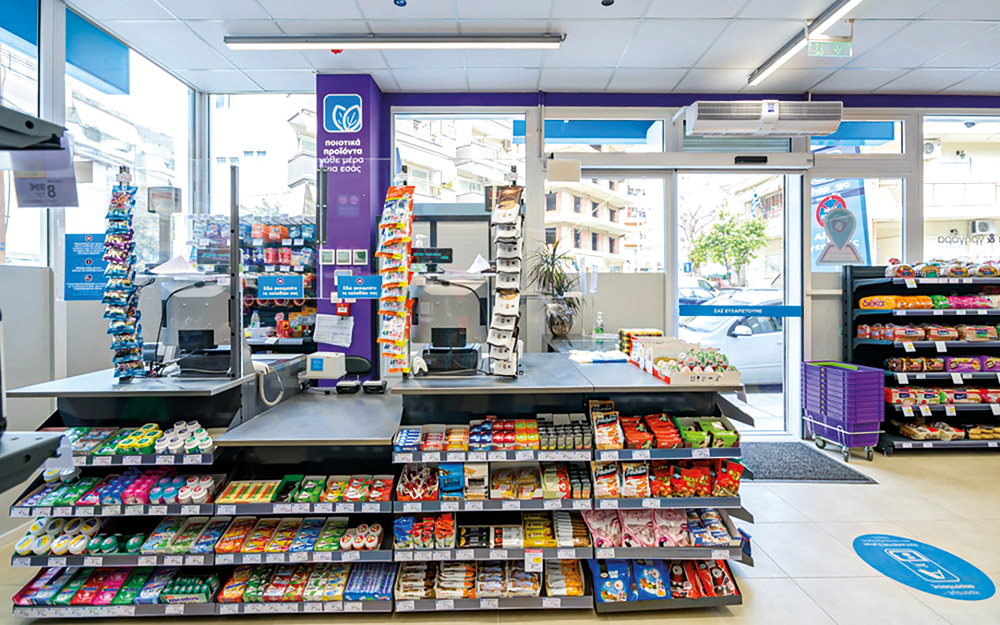 αβ-βασιλόπουλος-κάνε-το-βήμα-που-πάντα-562234792