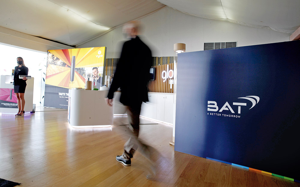 βατ-hellas-διαρκής-στήριξη-στην-ελλάδα-για-έ-562232494