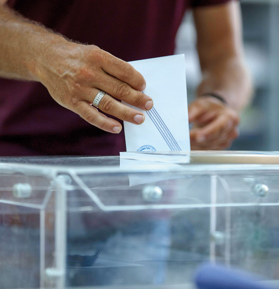 Η ανάκαμψη του 2022 ασπίδα ενόψει του δύσκολου 2023 για την οικονομία-1