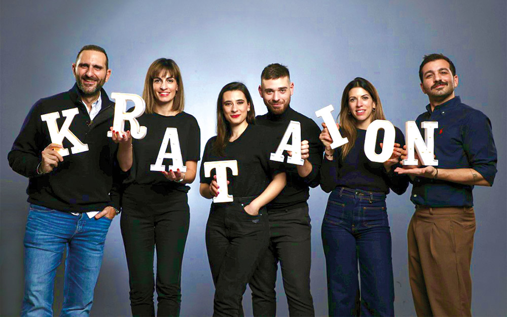 krataion-consulting-mια-διαφορετική-συμβουλευτική-που-562232878