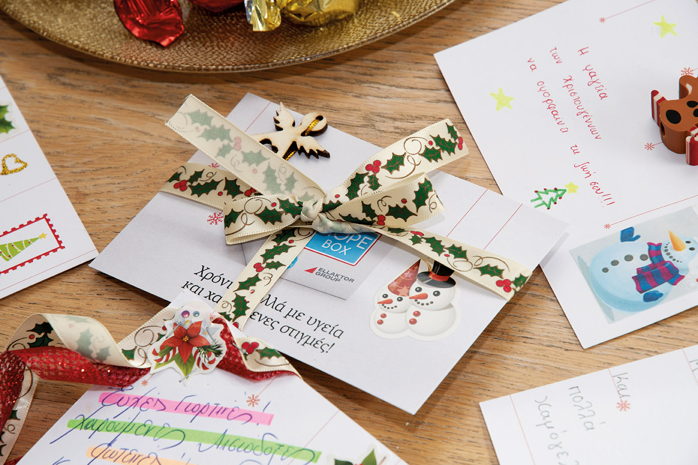 Όμιλος ΕΛΛΑΚΤΩΡ: Προτεραιότητα και δέσμευση να βρισκόμαστε πάντα δίπλα στην κοινωνία και στον άνθρωπο-2