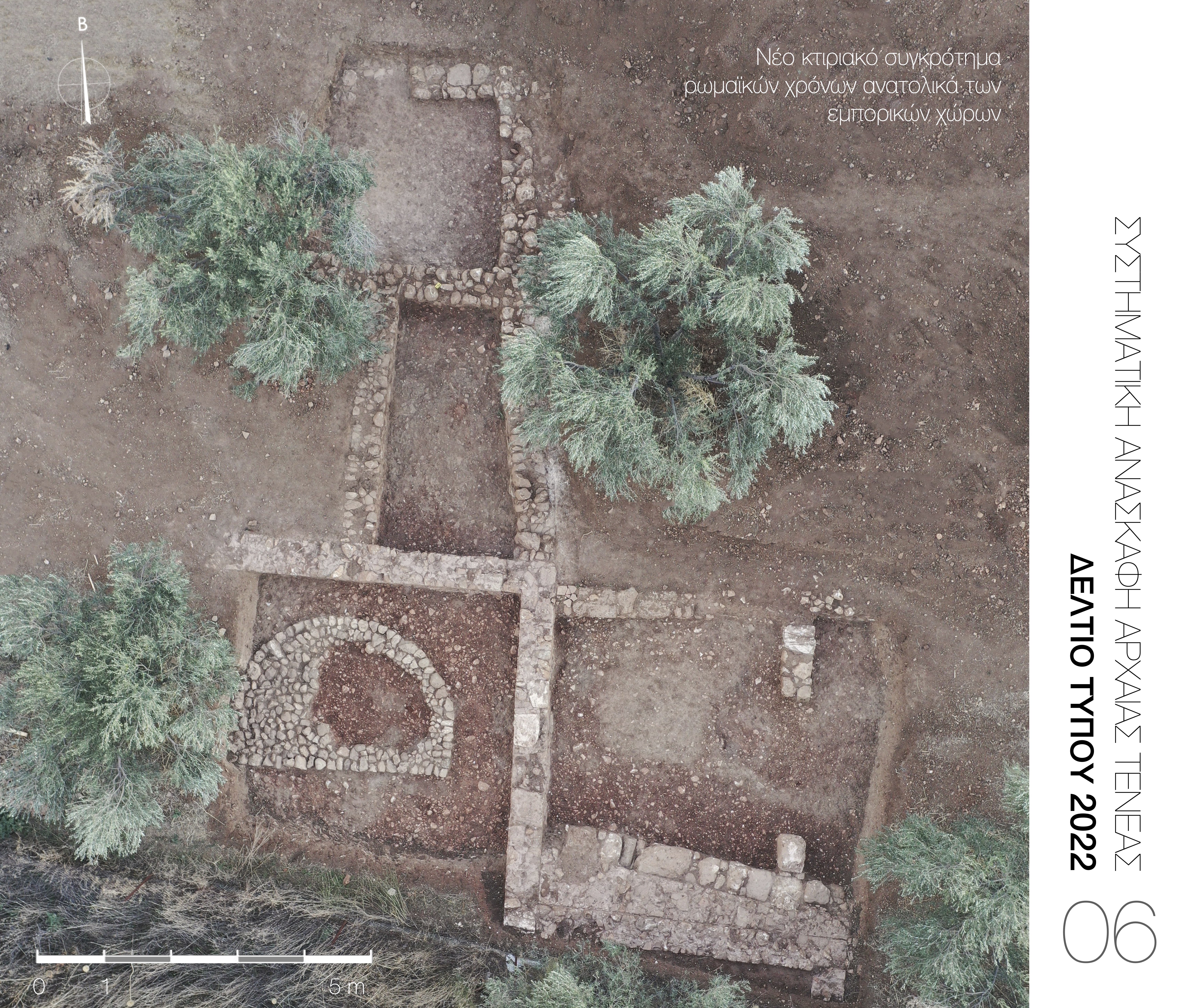 Αρχαία Τενέα: Εντοπίστηκε η περιοχή εγκατάστασης της πόλης των κλασικών χρόνων-5