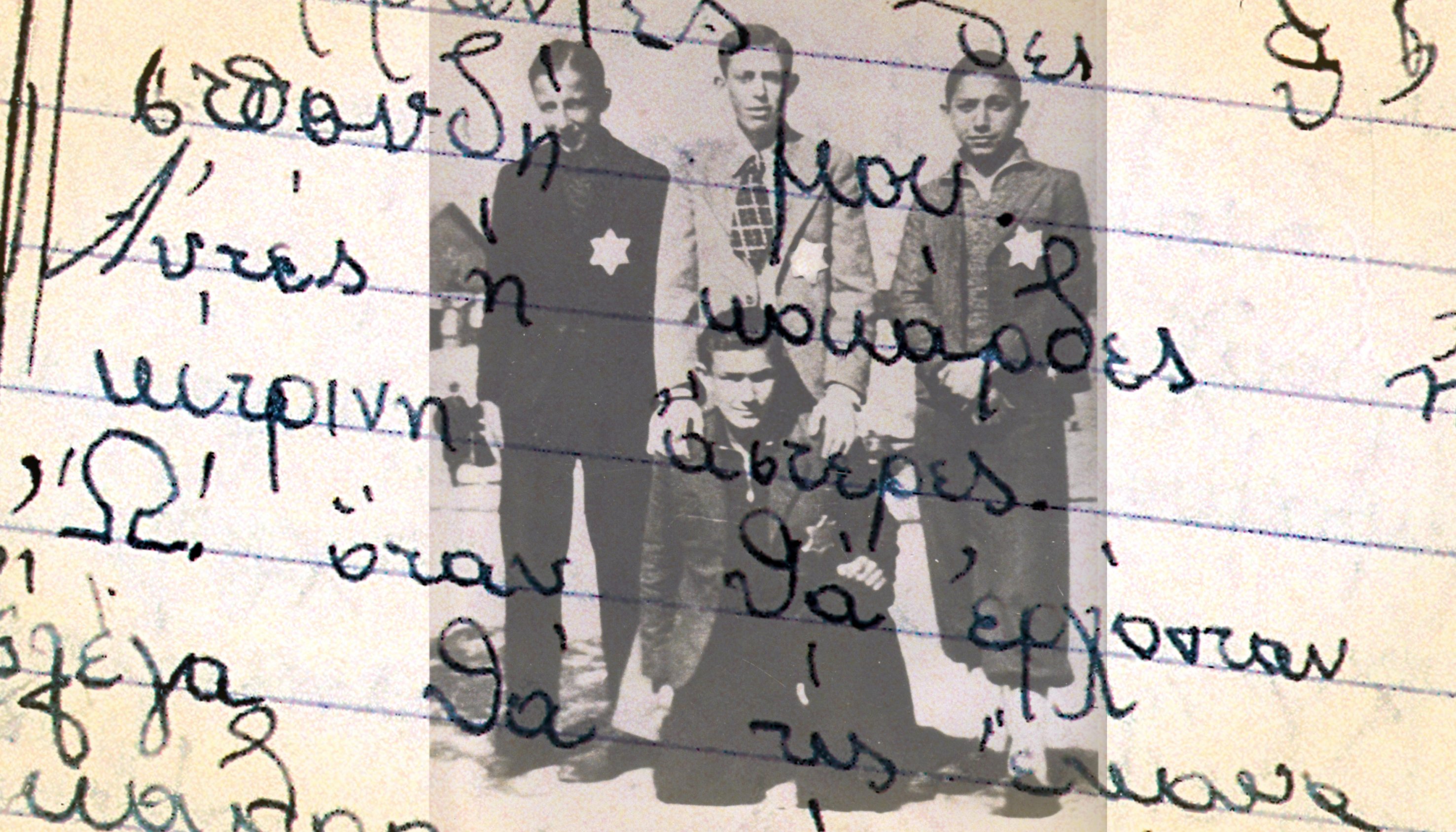 To 25ο Φεστιβάλ Ντοκιμαντέρ Θεσσαλονίκης διανύει το Θεσσαλονίκη-Άουσβιτς τραγουδώντας το «Adio Querida»-4