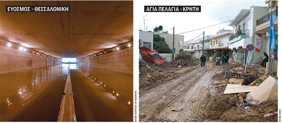 Οι περιοχές που πλημμυρίζουν με την πρώτη δυνατή βροχή – Δεν φταίνε τόσο οι βροχές, όσο τα «έργα» μας-2