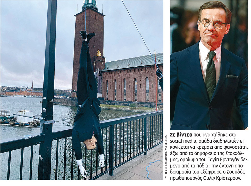 ΗΠΑ: F-35 στην Ελλάδα και F-16 στην Τουρκία-1