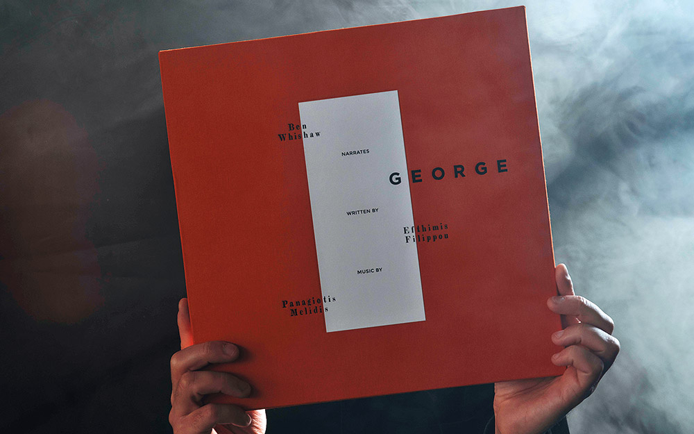 george-ένας-sci-fi-μονόλογος-στη-στέγη-562225033