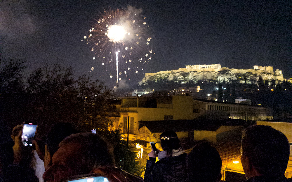 δρομολόγια-έξοδος-από-το-2022-είσοδος-στο-2-562219180