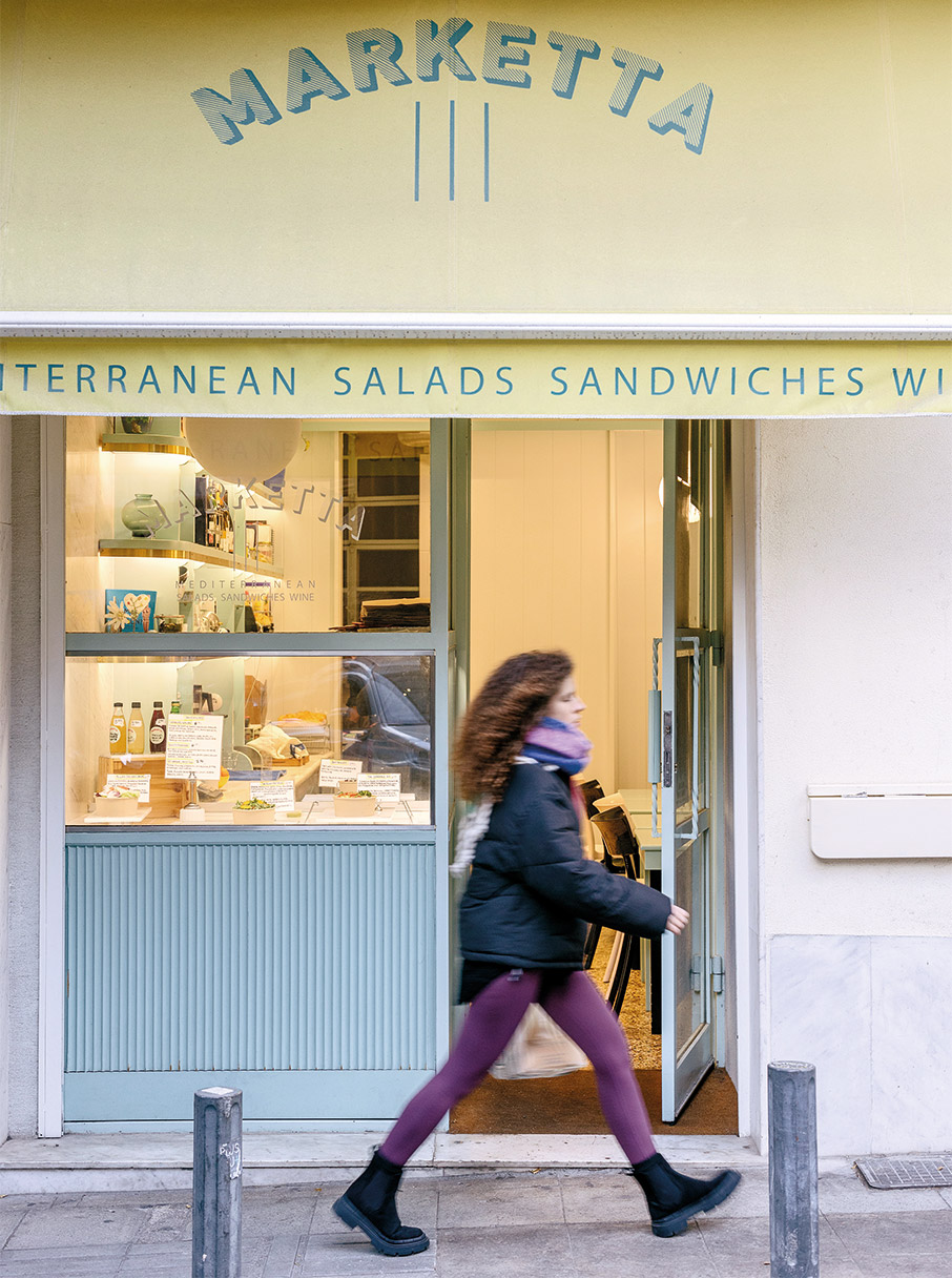 5 εστιατόρια «τσέπης» για καλό φαγητό στην Αθήνα-4