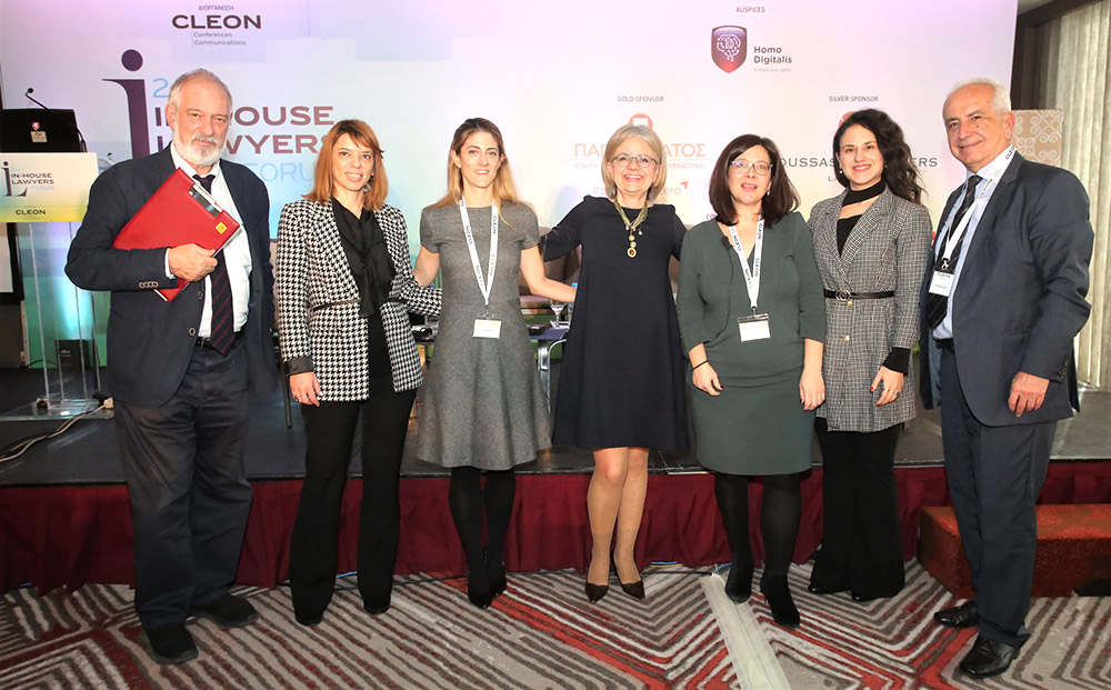 Με επιτυχία διεξήχθη το 2nd IN – HOUSE LAWYERS FORUM,  από την CLEON Conferences & Communications-3