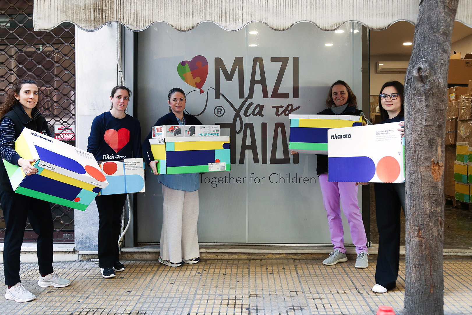 Η μαγεία των Χριστουγέννων φτάνει σε κάθε παιδί… μέσα από την Πλαίσιο-1