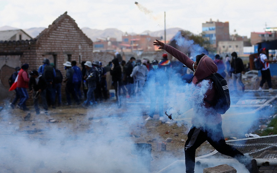 περού-ερευνα-της-εισαγγελίας-για-δολο-562220779