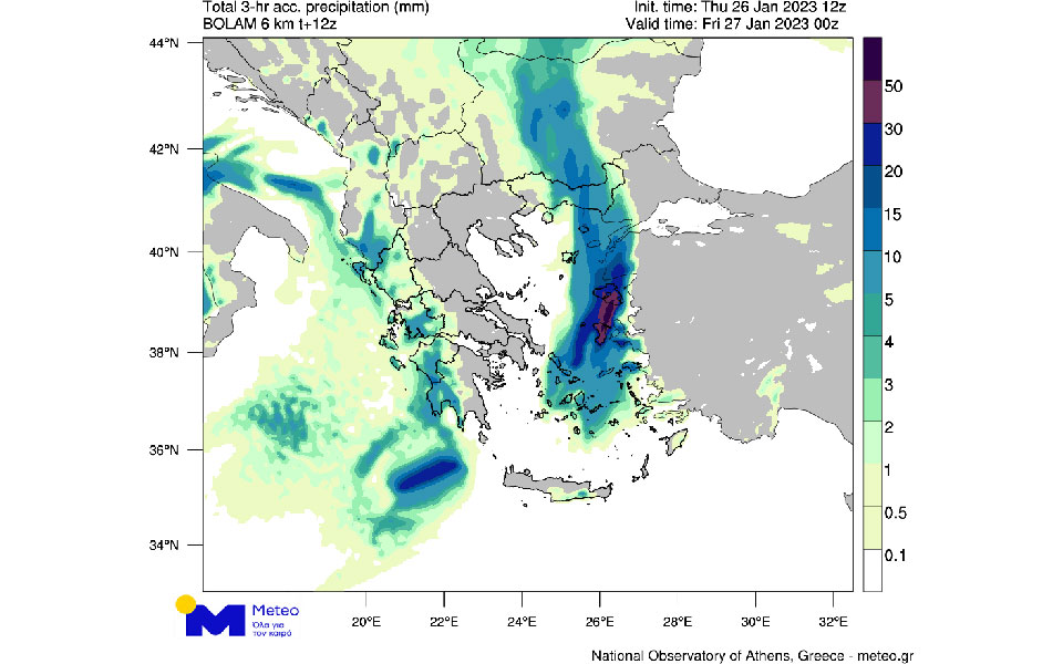 Κακοκαιρία: Πού αναμένονται έντονα φαινόμενα τις επόμενες ώρες-1