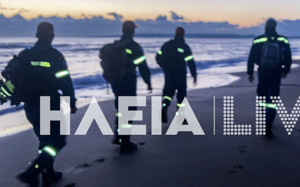 πτώση-φάντομ-άκαρπες-οι-έρευνες-για-το-562255912