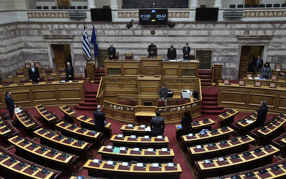 πόθεν-έσχες-οι-4-αλλαγές-που-προωθεί-562255513