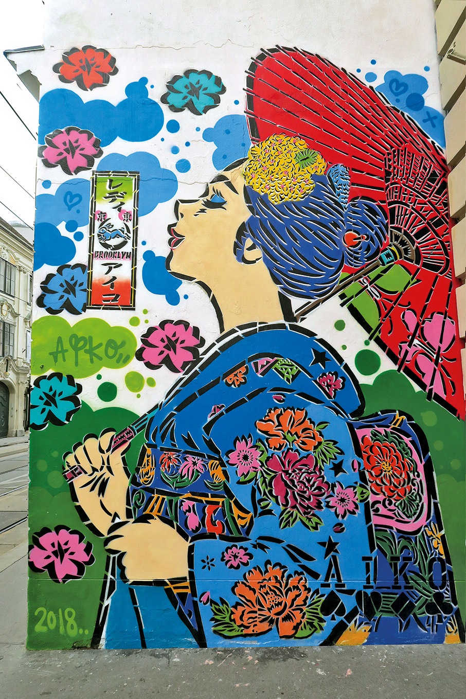 Το street art είναι γυναικεία υπόθεση-4