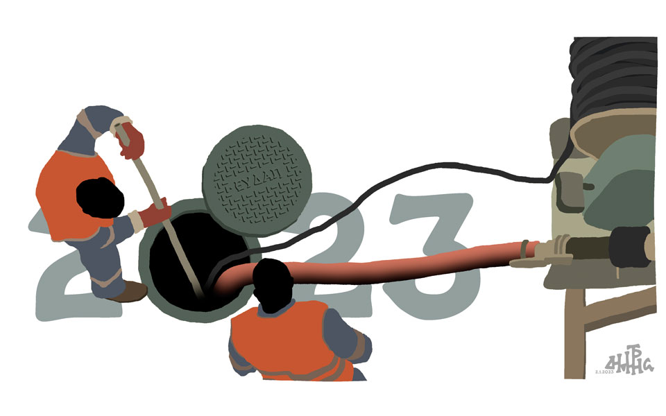 σκίτσο-του-δημήτρη-χαντζόπουλου-03-01-23-562212160