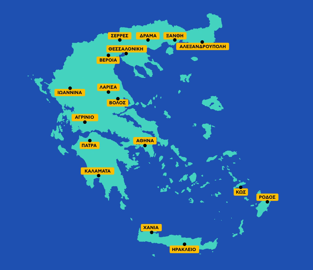 Ιδέες που μπορούν να αλλάξουν τον κόσμο-4