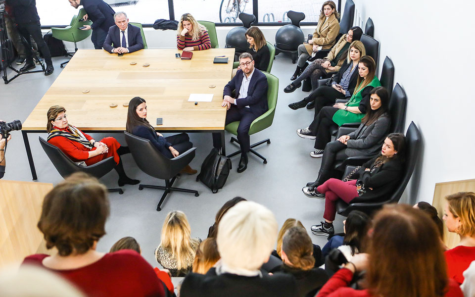 χαρτογράφηση-και-στρατολόγηση-για-το-562251886