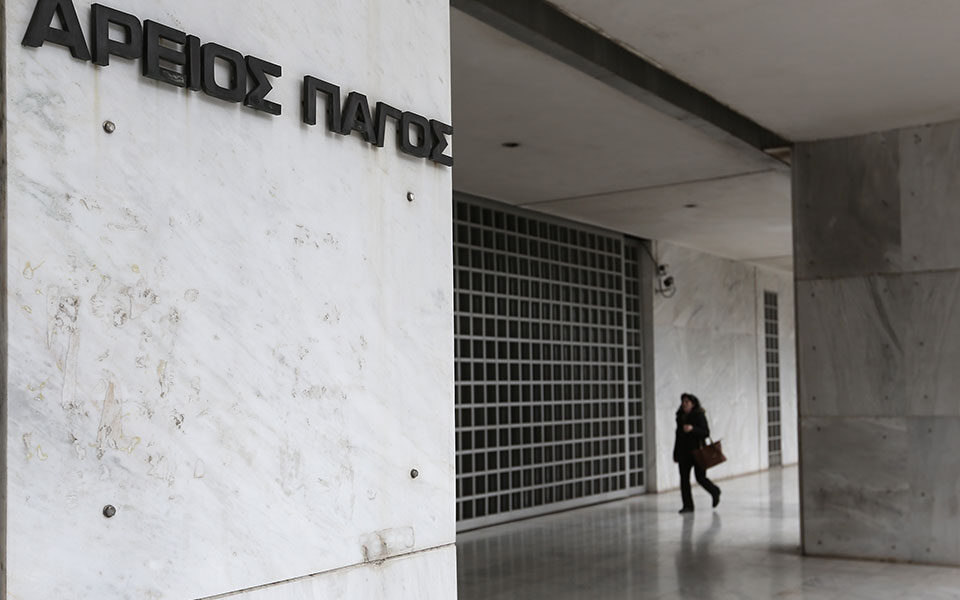 πασοκ-η-γνωμοδότηση-του-εισαγγελέα-το-562221271