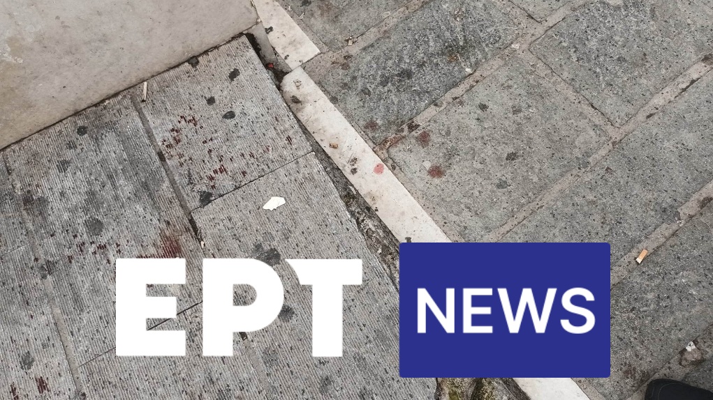 Ρέθυμνο: Αιματηρή συμπλοκή αστυνομικού με νεαρό (βίντεο ντοκουμέντο)-1