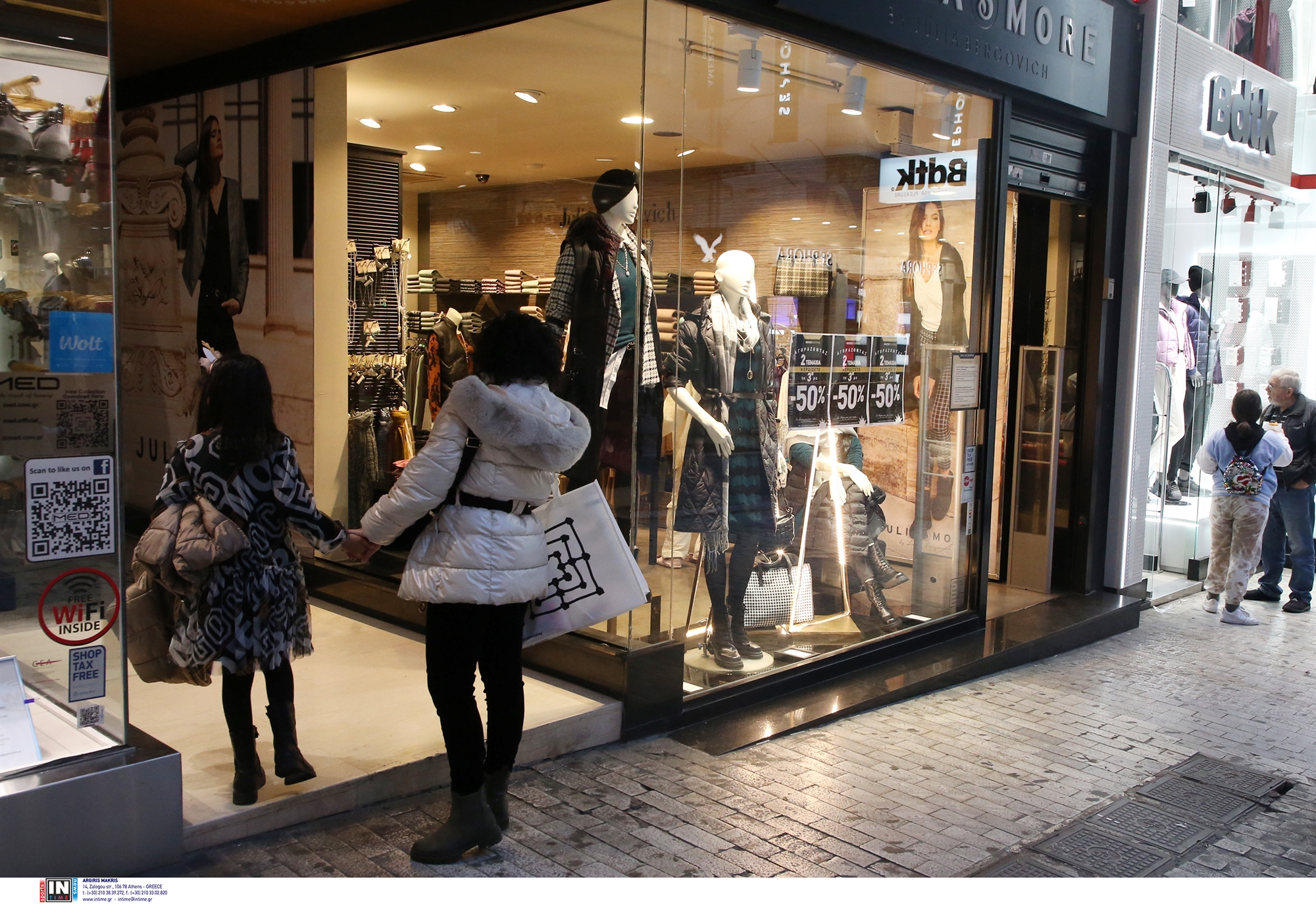 σημαντική-βελτίωση-οικονομικού-κλίμ-562220590