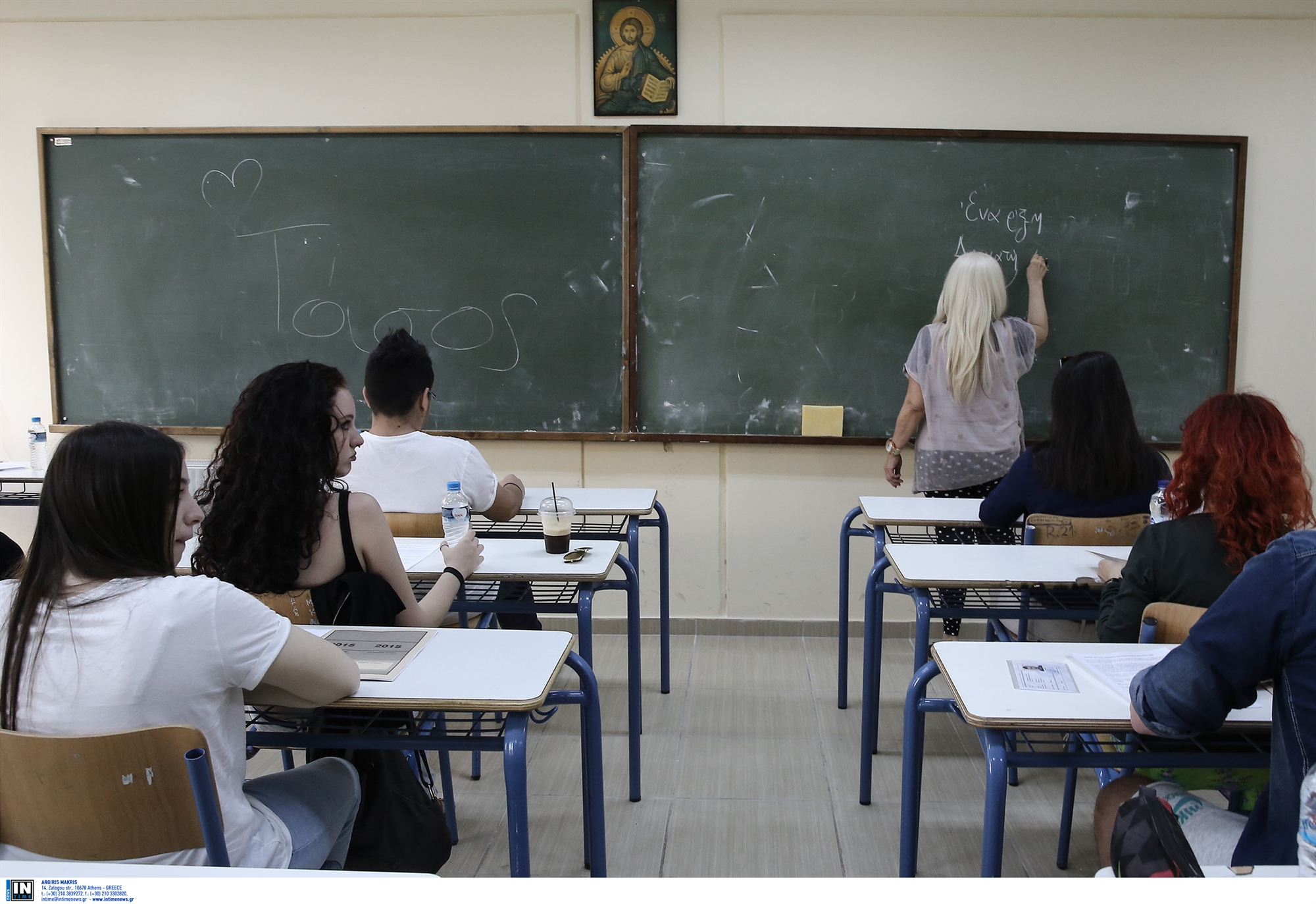 εκπαιδευτικοί-η-αξιολόγηση-αρχίζει-μ-562237234