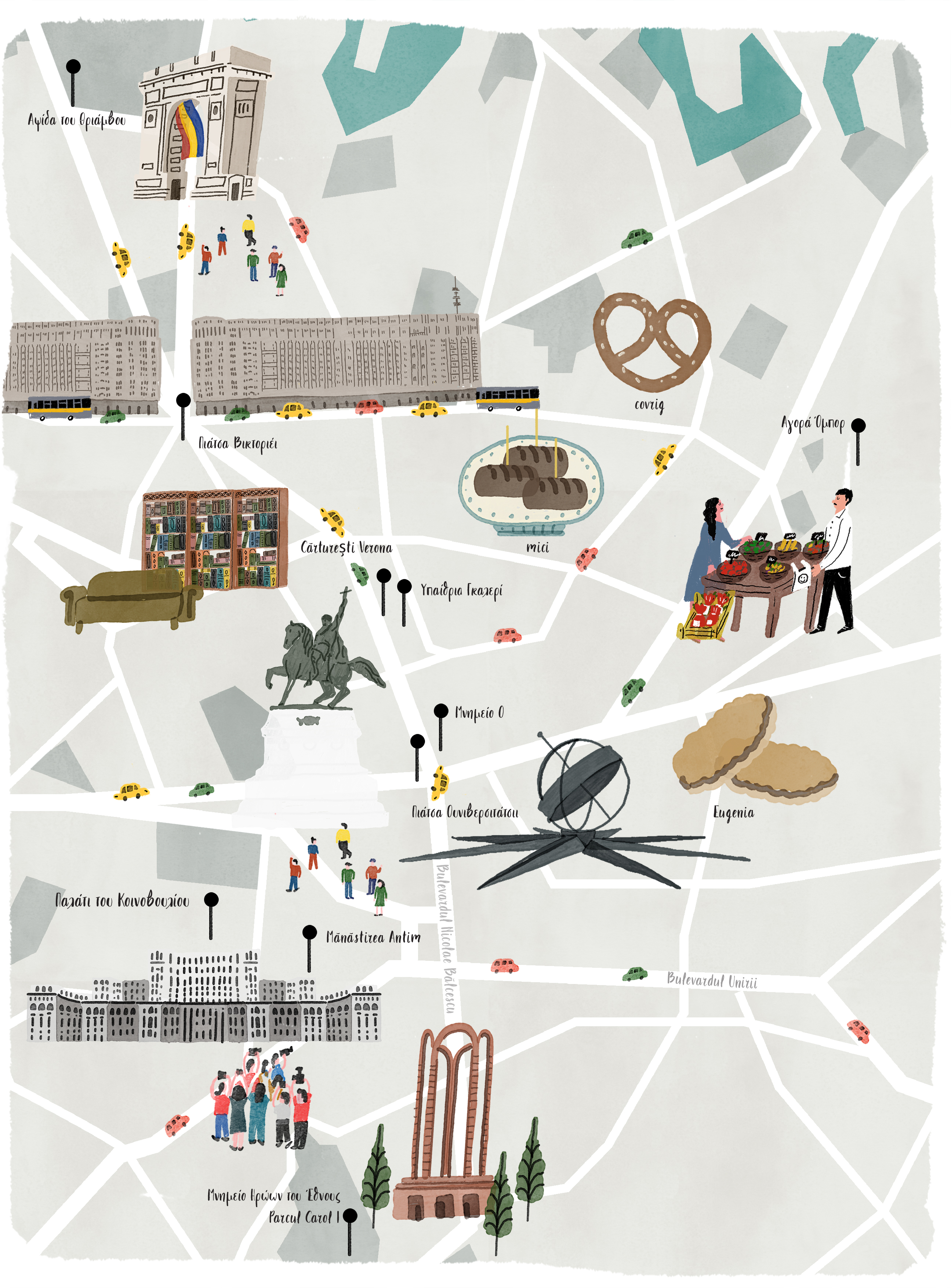 Βουκουρέστι: Όσα ξέρουν οι ντόπιοι-8