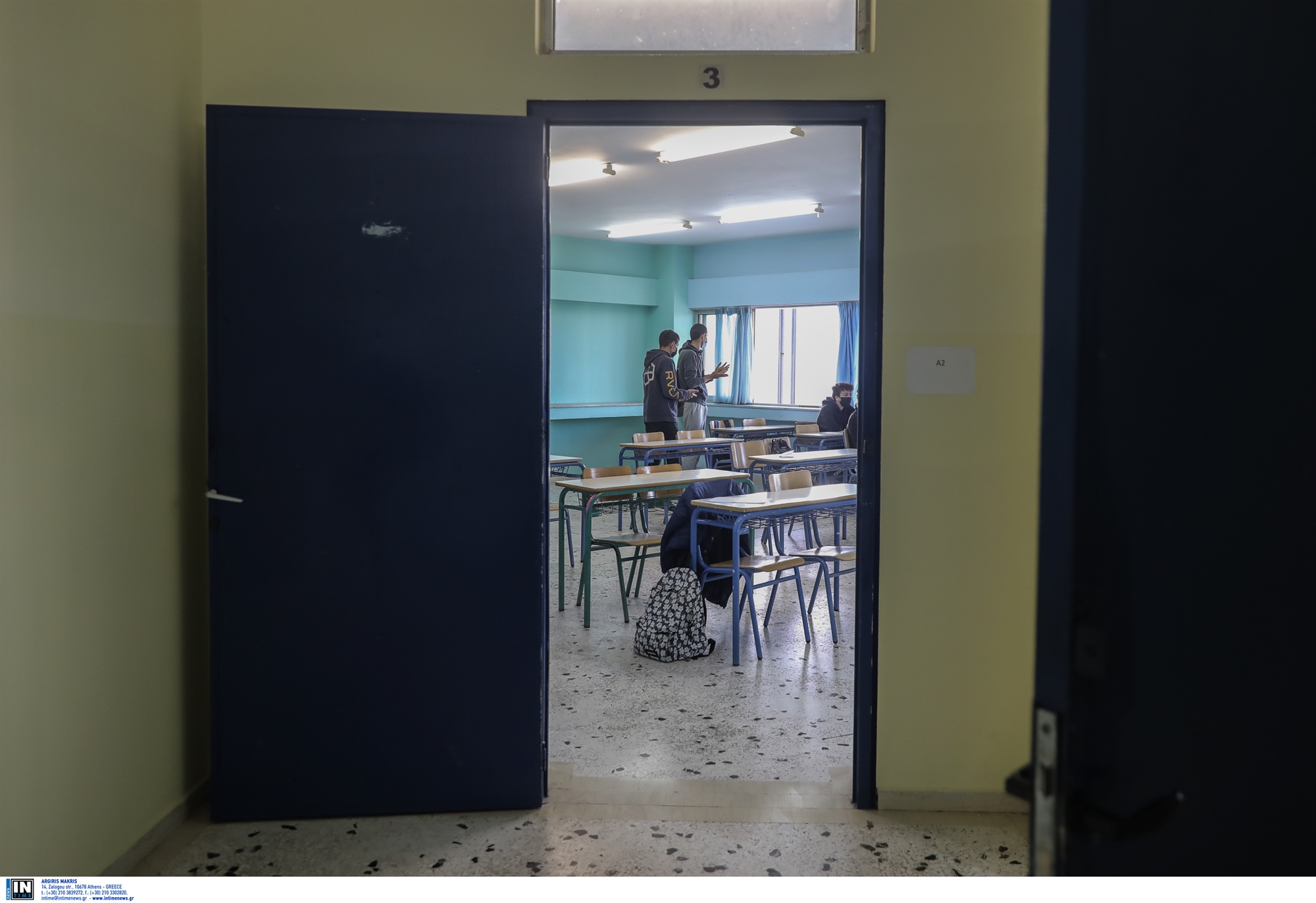 κανονικά-μάθημα-στο-σχολείο-αλλά-αργ-562250149