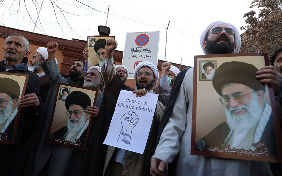 ιράν-διαδήλωση-στη-γαλλική-πρεσβεία-γ-562218793