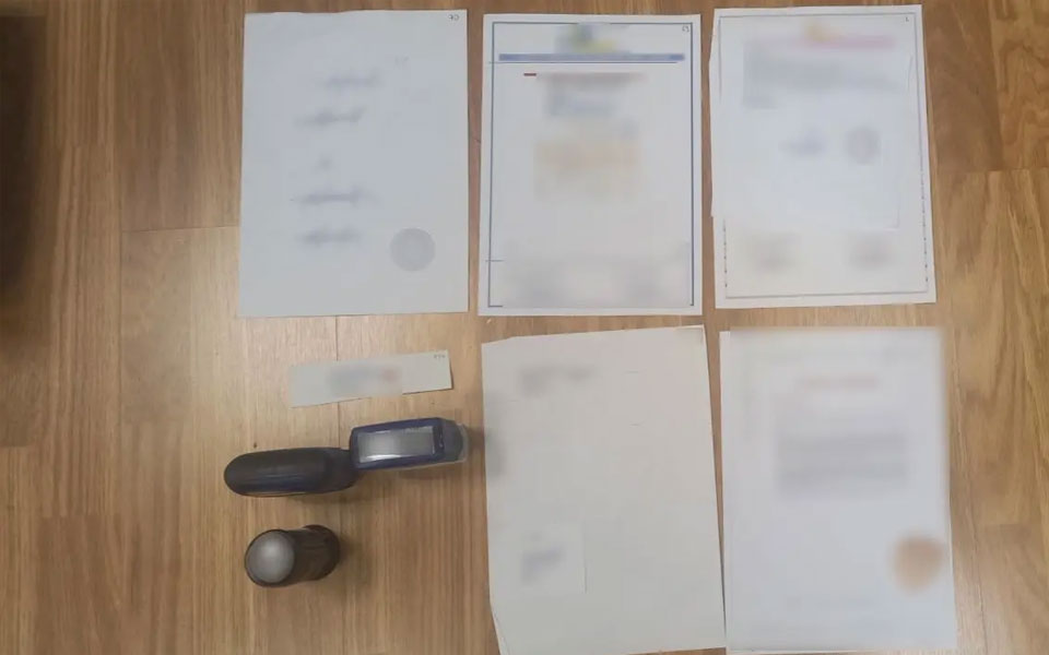 «Πλεύριζαν» επιχειρηματίες και τους υπόσχονταν δάνεια – Πώς δρούσε η οργάνωση, μέλος της και ο «Μάξιμος Σαράφης»-2