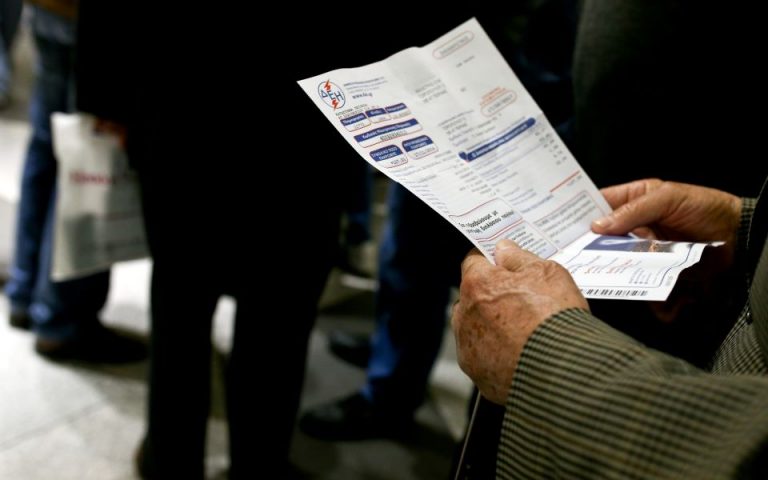 δεδδηε-απάτες-με-το-power-pass-τι-να-προσέξετ-562236349