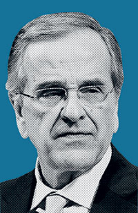Αντώνης Σαμαράς: Συντακτικά-1