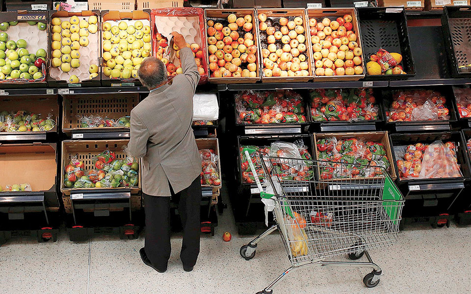 προς-επιβράδυνση-του-ρυθμού-αύξησης-ε-562240780