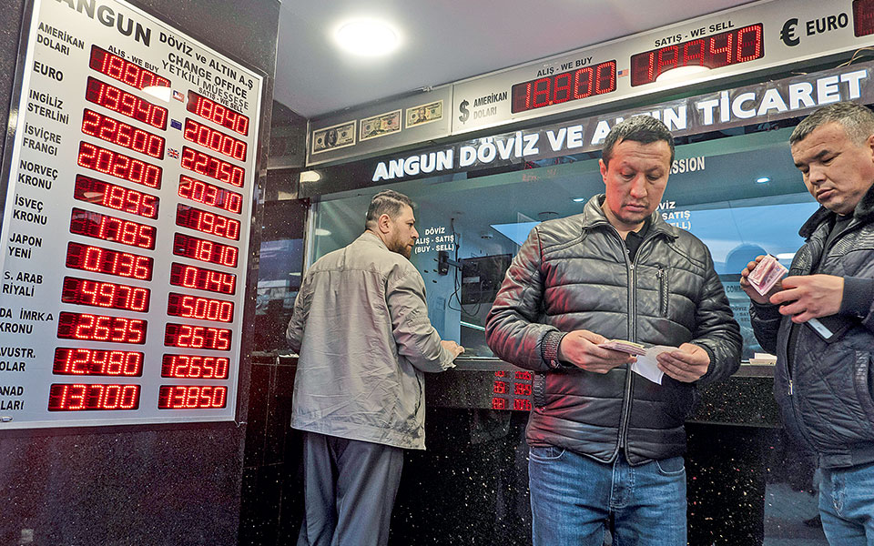 τουρκική-λίρα-στο-ναδίρ-η-εμπιστοσύνη-562247185