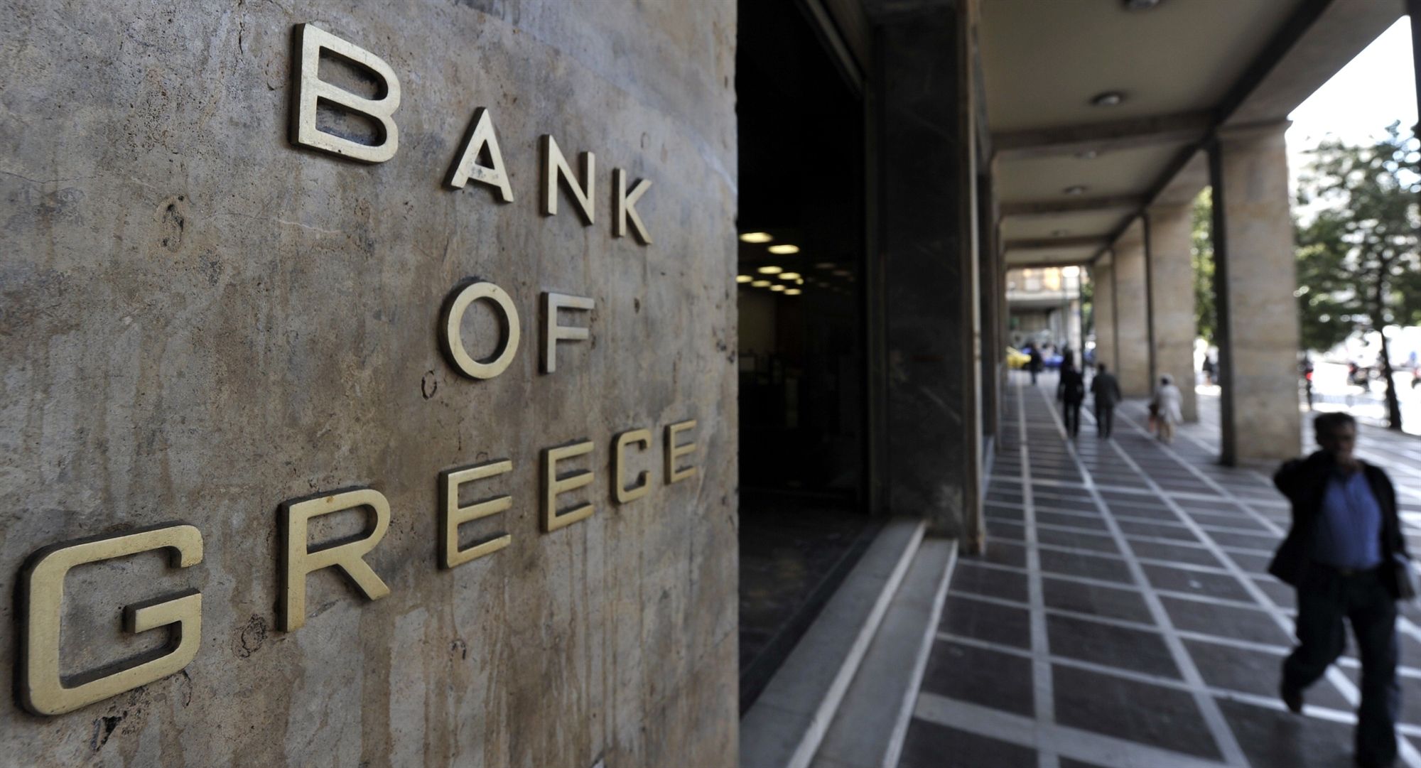 άρθρο-του-θ-καλαντώνη-στην-κ-η-σημασ-562217461