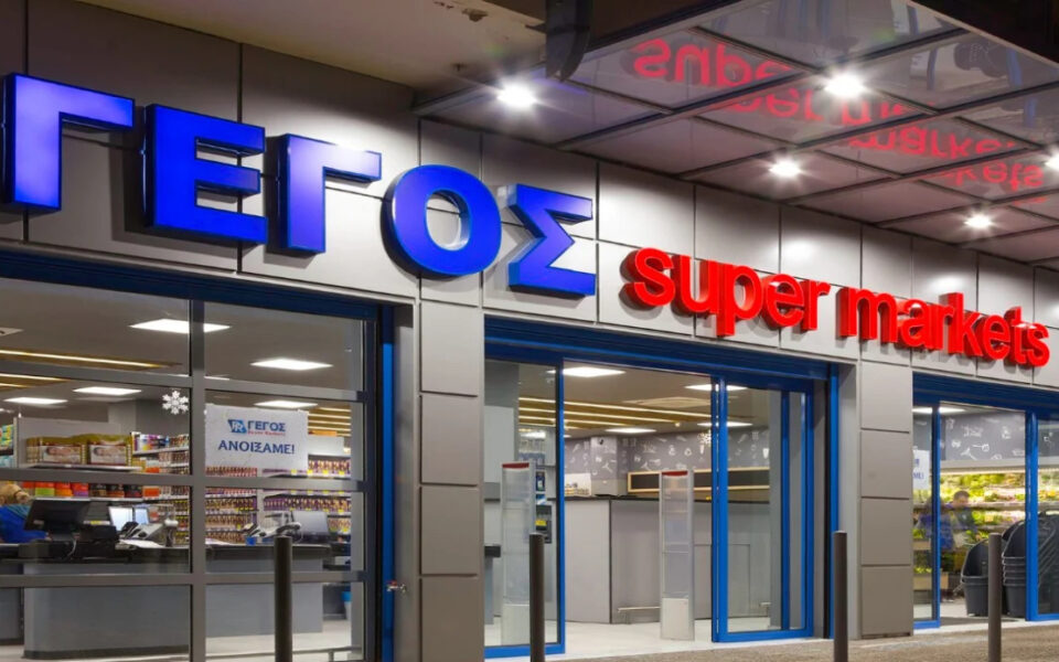 αυλαία-για-τη-γέγος-μετά-τη-διπλή-εξα-562243630